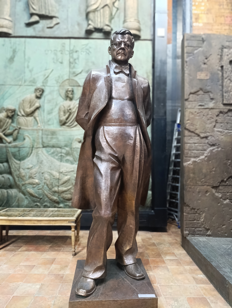 Д. Д. Шостакович