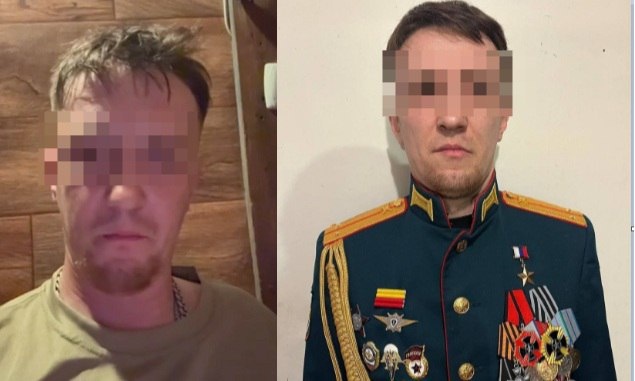 Скриншот с тг-канала "Доска позора"