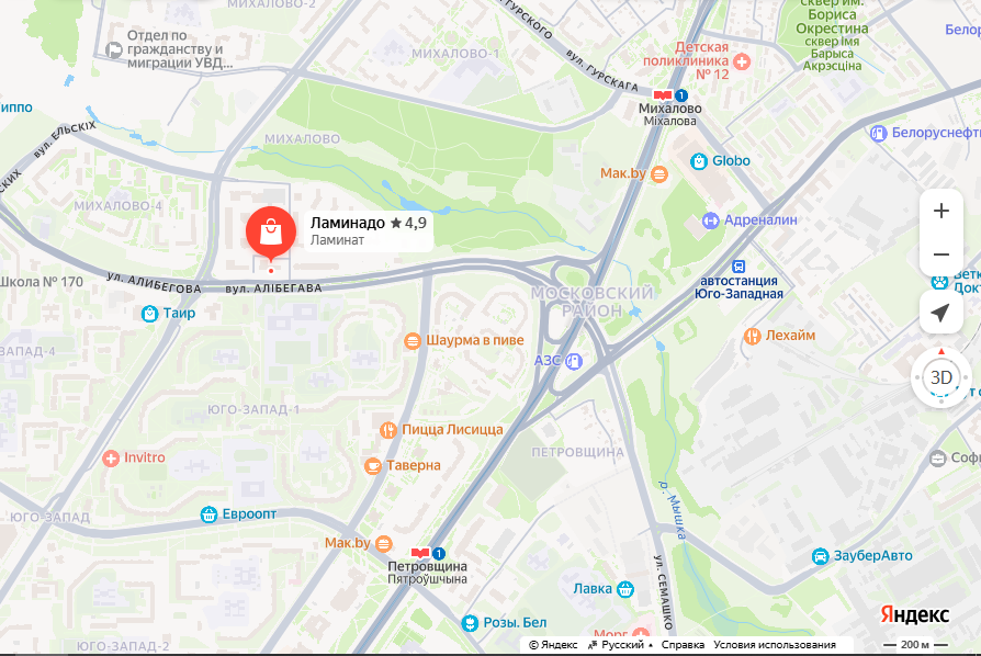 Местоположение салона Ламинадо.