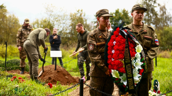 Фото: администрация города Отрадное