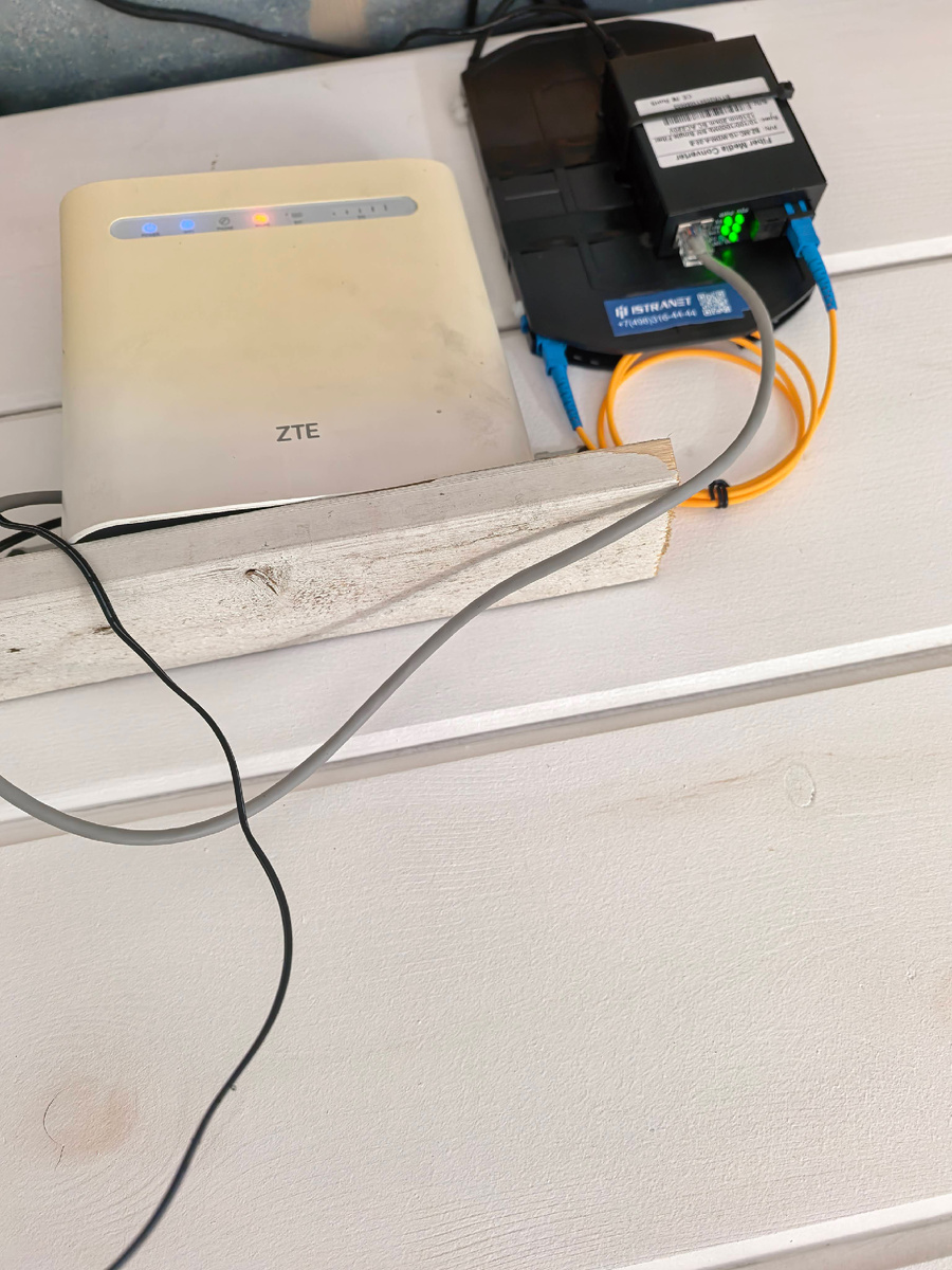 Теперь эту красоту надо спрятать в декоративную коробочку