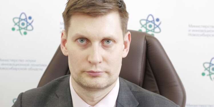    Министерство науки и инновационной политики Новосибирской области
