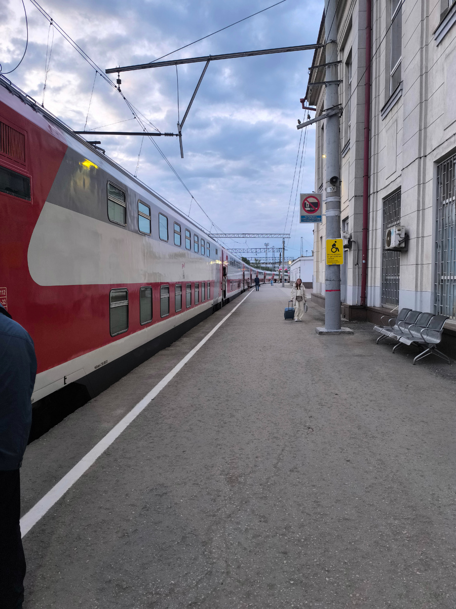 Фотография из личного архива.