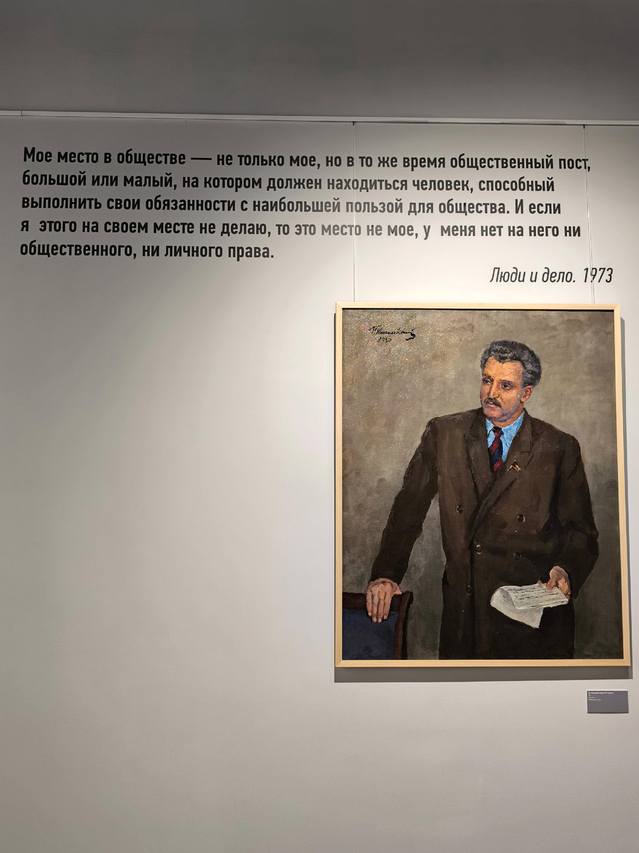 Фотография из личного архива.