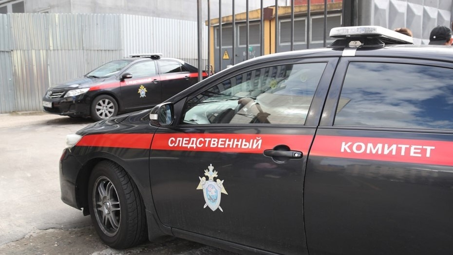    Автор фото: "Известия" / Джавахадзе