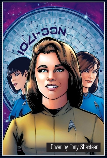 Обложка от Тони Шастиина