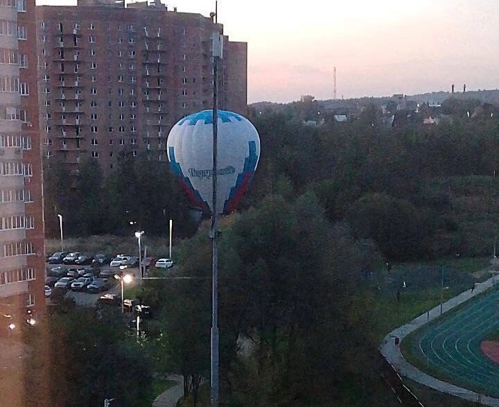    Фото: соцсети