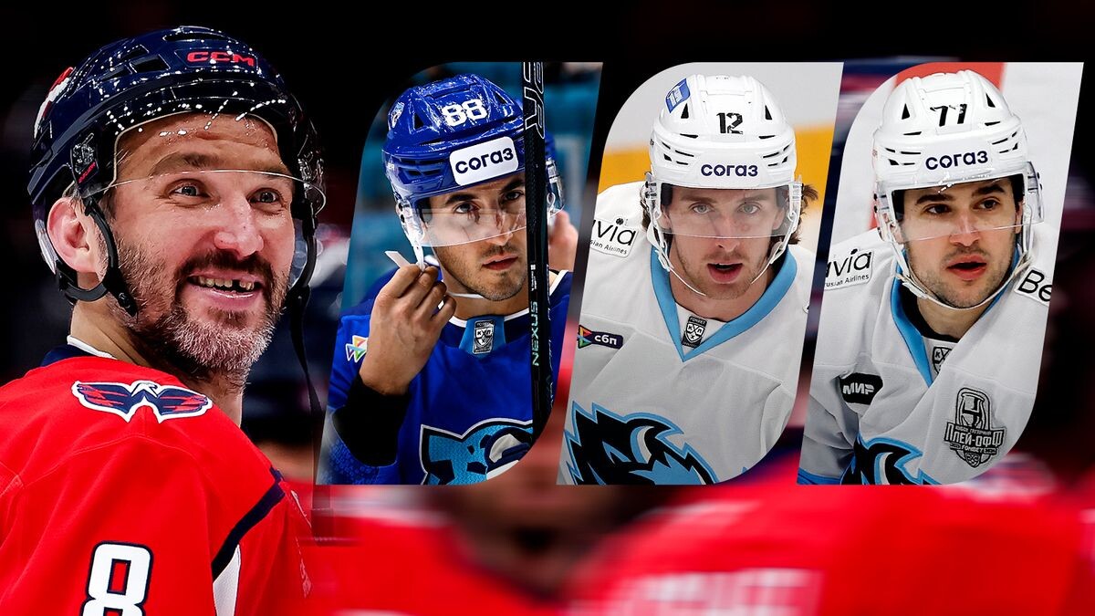    Антон Вымотов / Юрий Кузьмин / Владимир Беззубов, photo.khl.ru / Getty Images