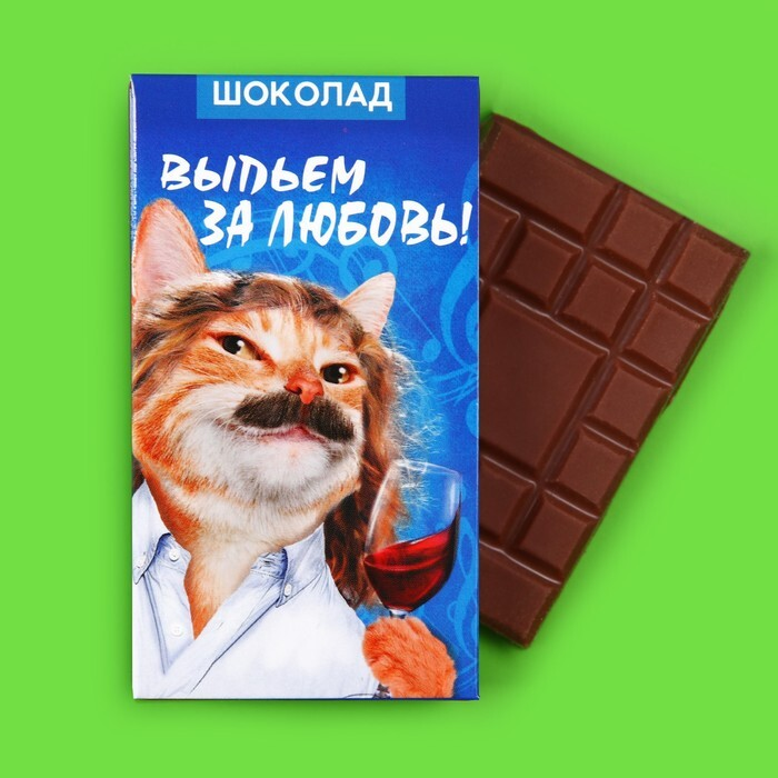 Фото из открытого источчника. 
