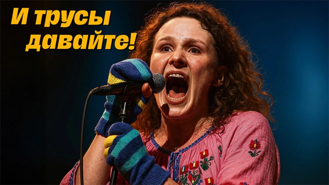    Коллаж Царьграда