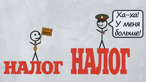 Картинка из открытых источников.