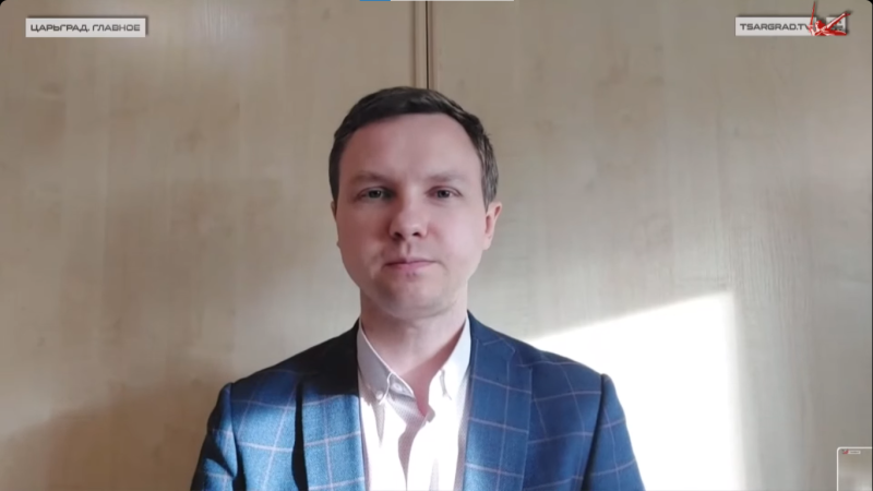    Игорь Юшков. Фото: Царьград