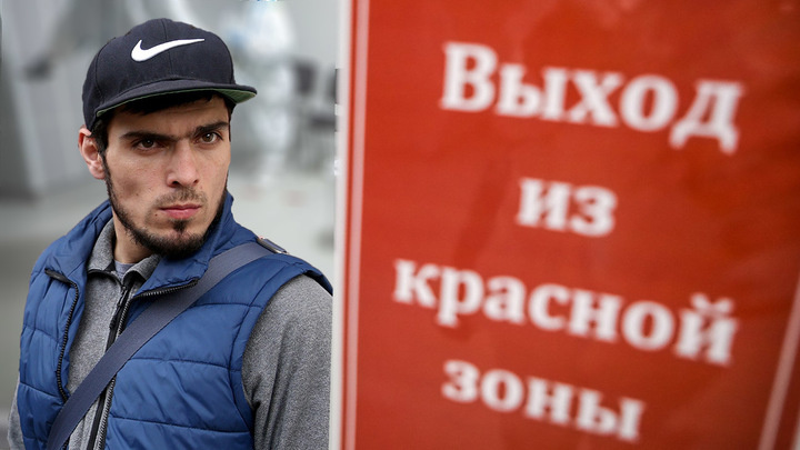    России реально могут угрожать эпидемии, казалось бы, давно "побеждённых" болезней. Коллаж Царьграда/Фото: Кирилл Зыков, Софья Сандурская /АГН "Москва"
