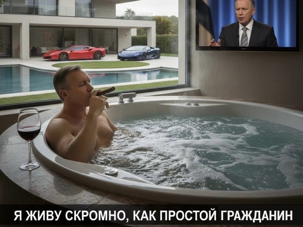 Деньги, обман, коррупция. Когда слова расходятся с делами