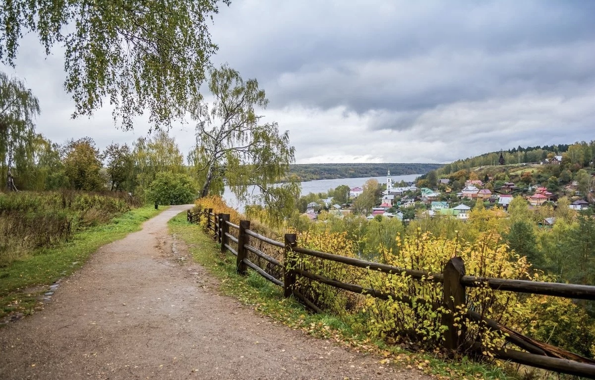 Соборная гора