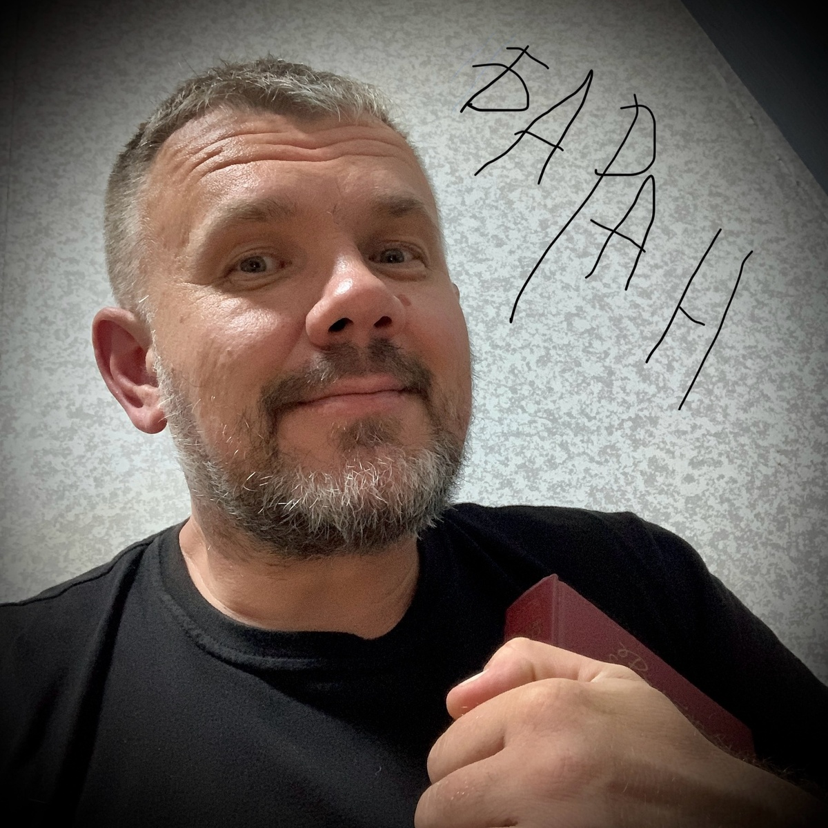 Вроде без рогов 