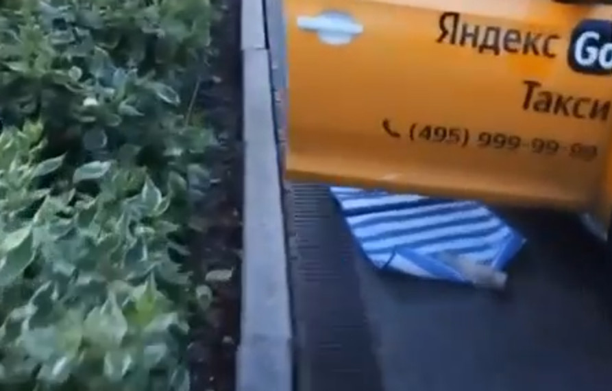 ФОТО: телеграм-канал.