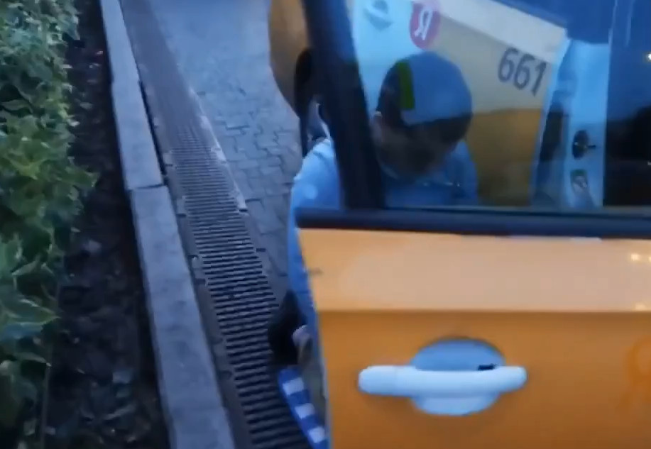 ФОТО: телеграм-канал.