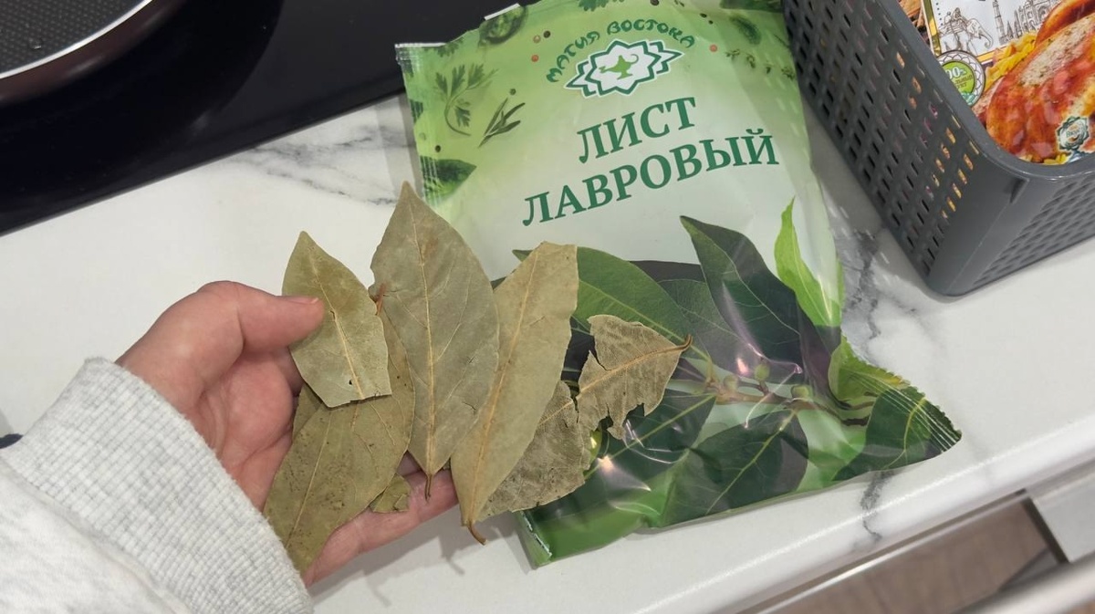    Увидела, как свекровь кладет в туалет мешочек с лавровым листом. Решила попробовать - результат превзошел все ожидания