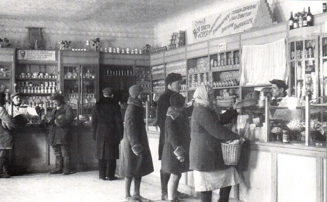 Фото из интернета