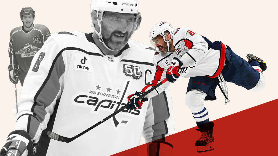    Александру Овечкину исполнилось 40 лет.