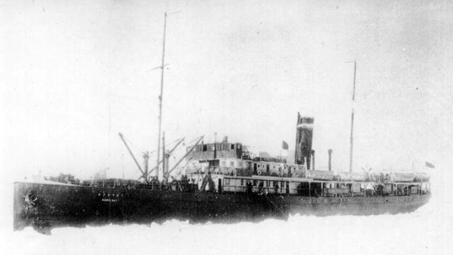 Фото с сайта Дальневосточного морского пароходства.