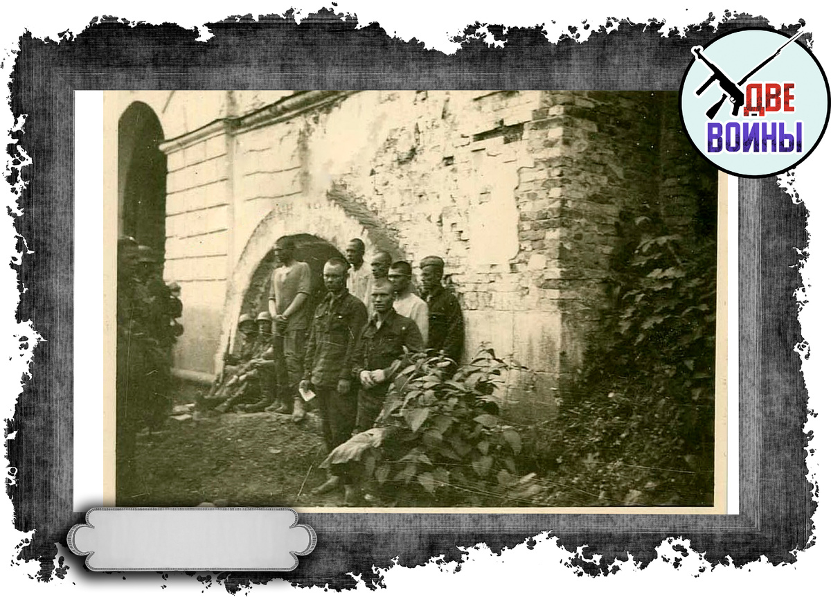 Пленные красноармейцы. Фото в свободном доступе.