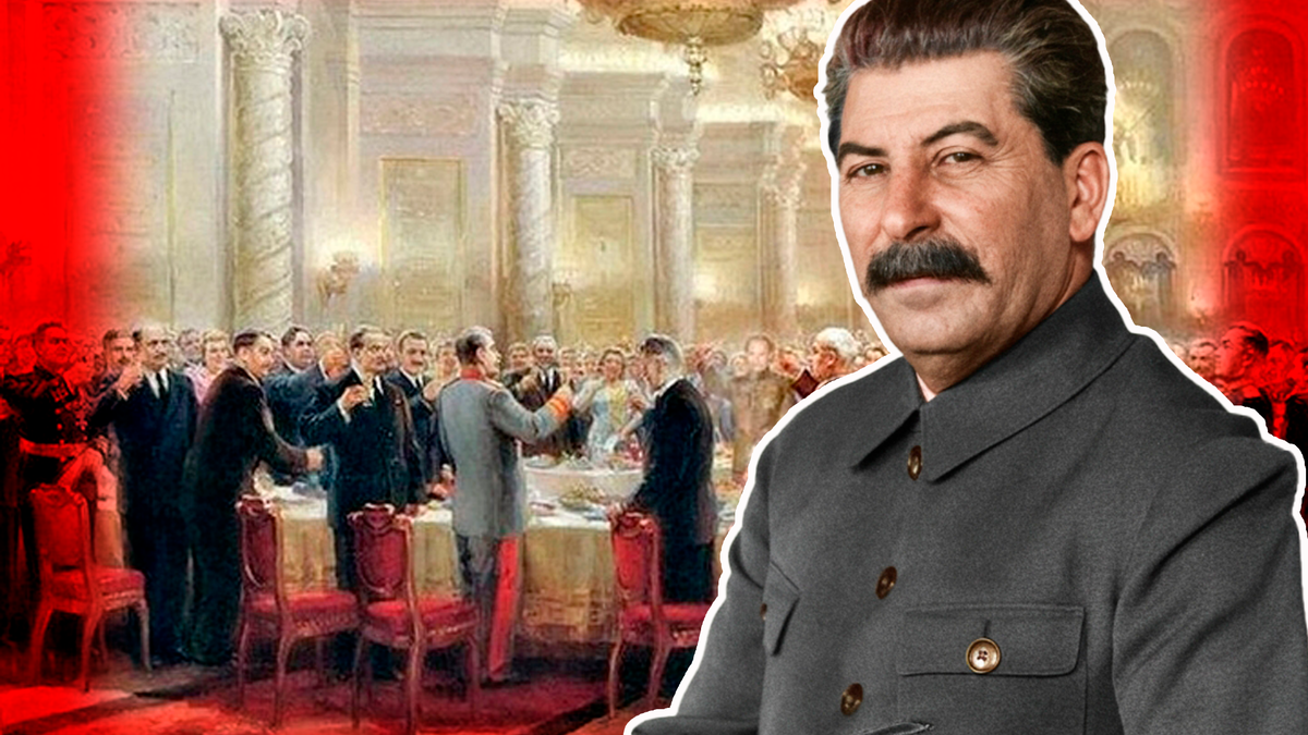 Для иллюстрации