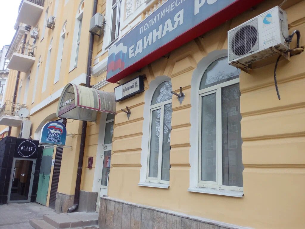 Фото Яндекс-карты