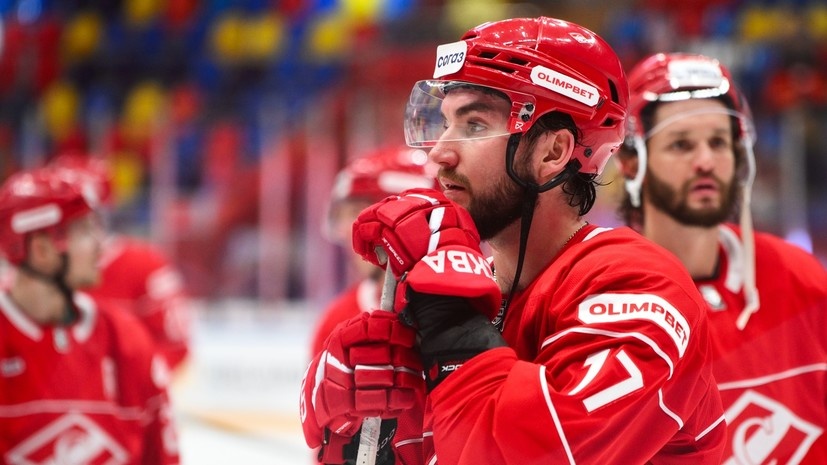     Форвард ХК «Спартак» Иван Морозов РИА Новости Владимир Астапкович