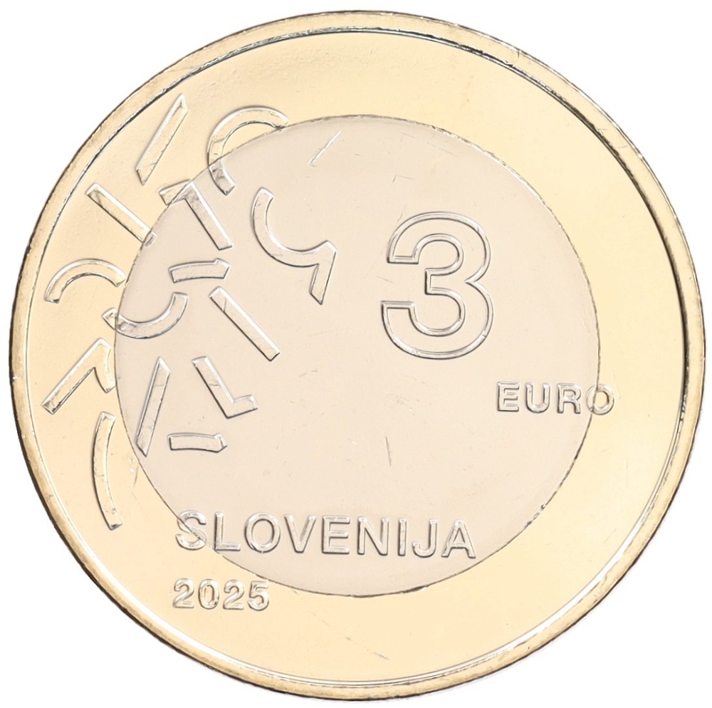 Монета 3 евро Словения «Нова Горица — культурная столица Европы 2025». Фото из сети Интернет.