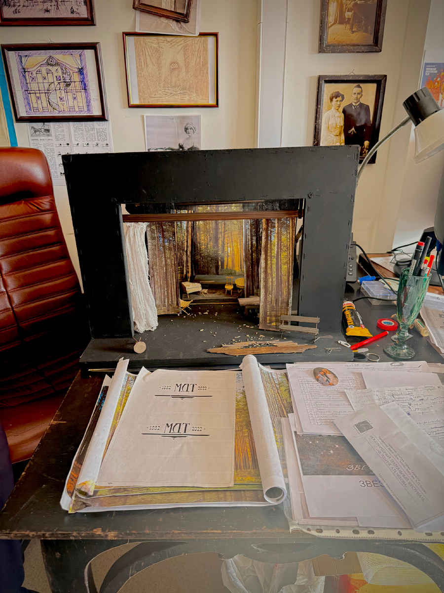 Макет сцены