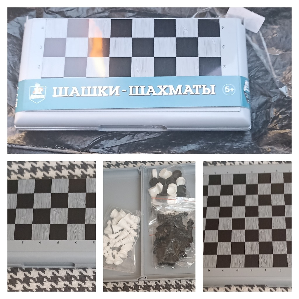 коллаж автора