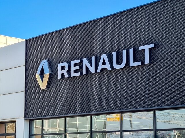    Фото: Агентство ''Москва''/Денис Воронин