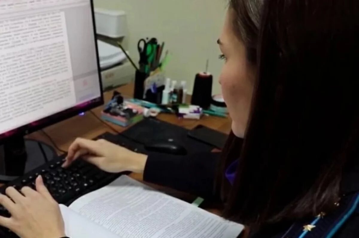    На Сахалине задержали мошенника, обокравшего россиян на 382 тысячи рублей