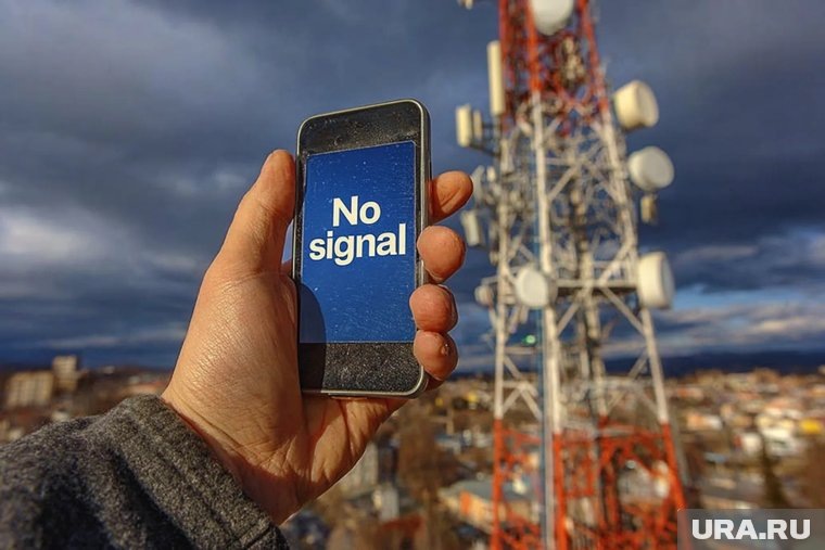    На Камчатке временно отключат интернет