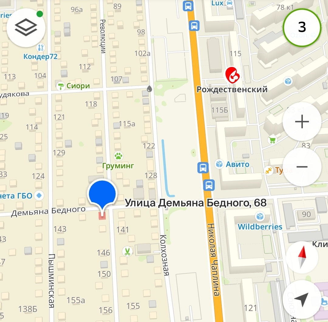 Координаты.