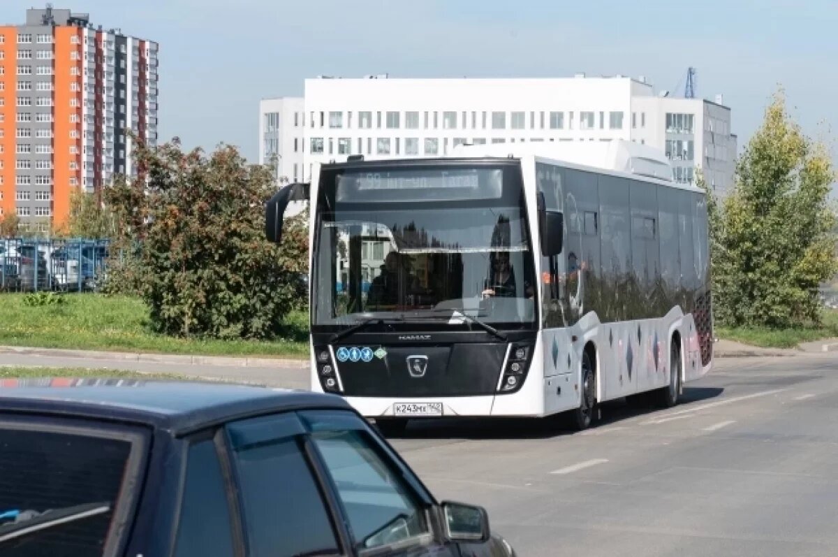    Кузбасские отличники будут ездить бесплатно в общественном транспорте