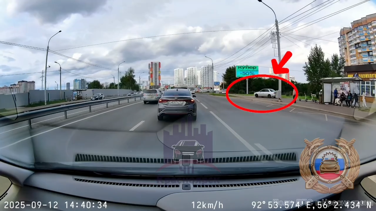     В Красноярске оштрафовали лихачей за «гонки» по тротуарам