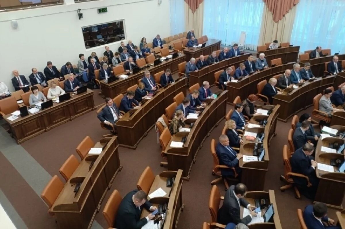    Губернатор Михаил Котюков рассказал, когда представят закон о бюджете края