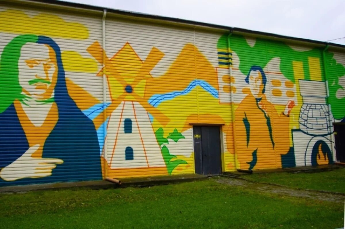    Из прошлого в будущее.