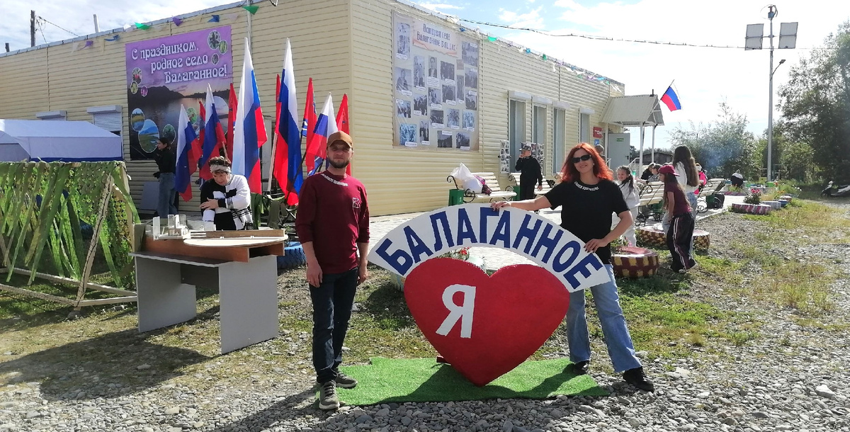 Фото: Балаганное отметило 105-летний юбилей / Марина Кириченко