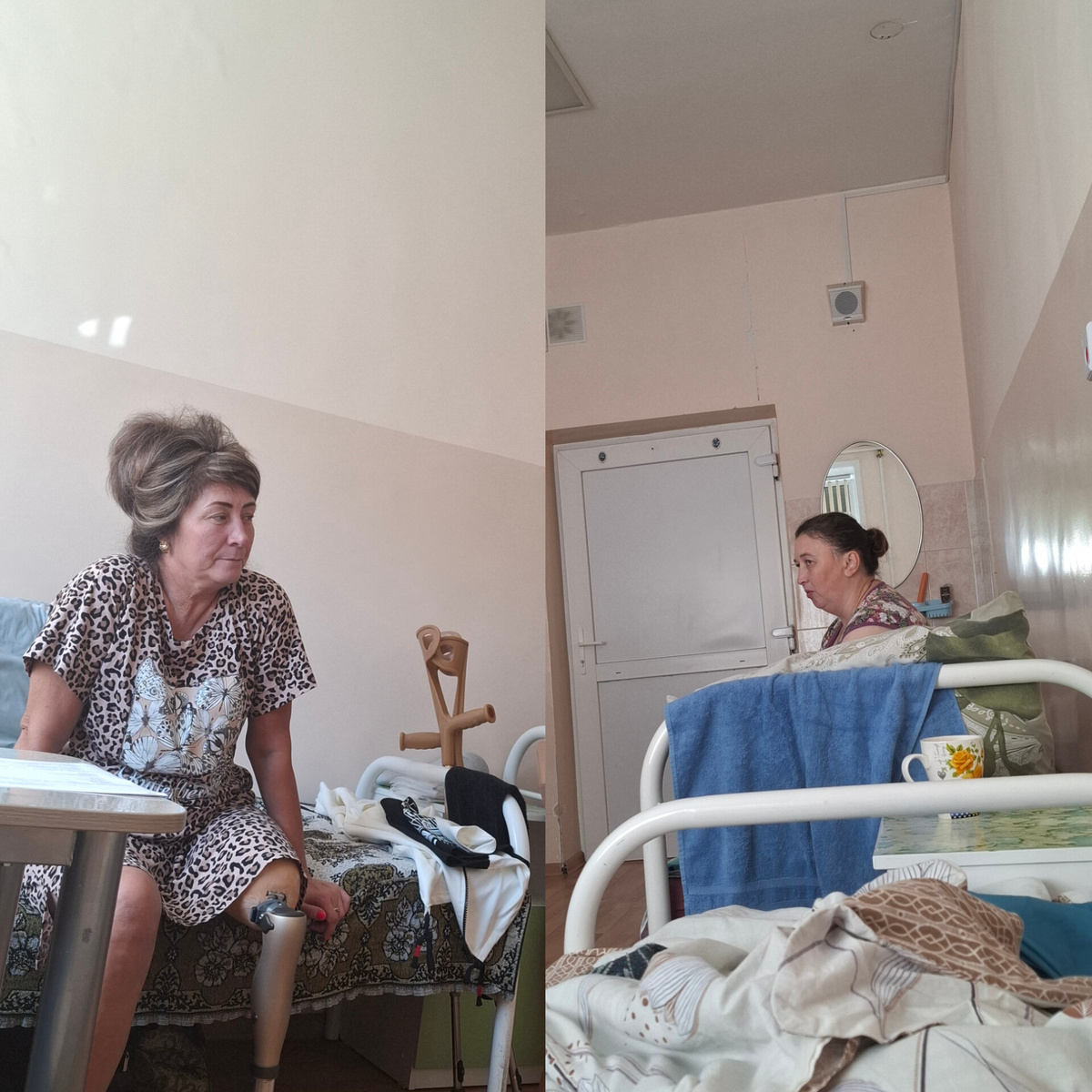 Соседки мои