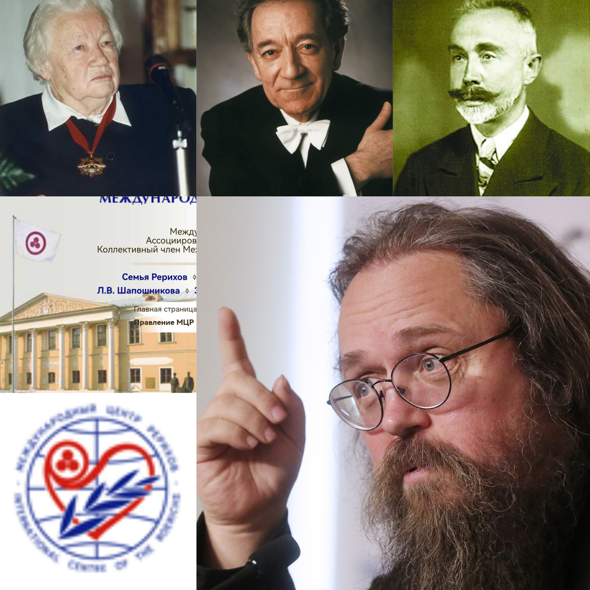 Коллаж автора из фото в свободном доступе 