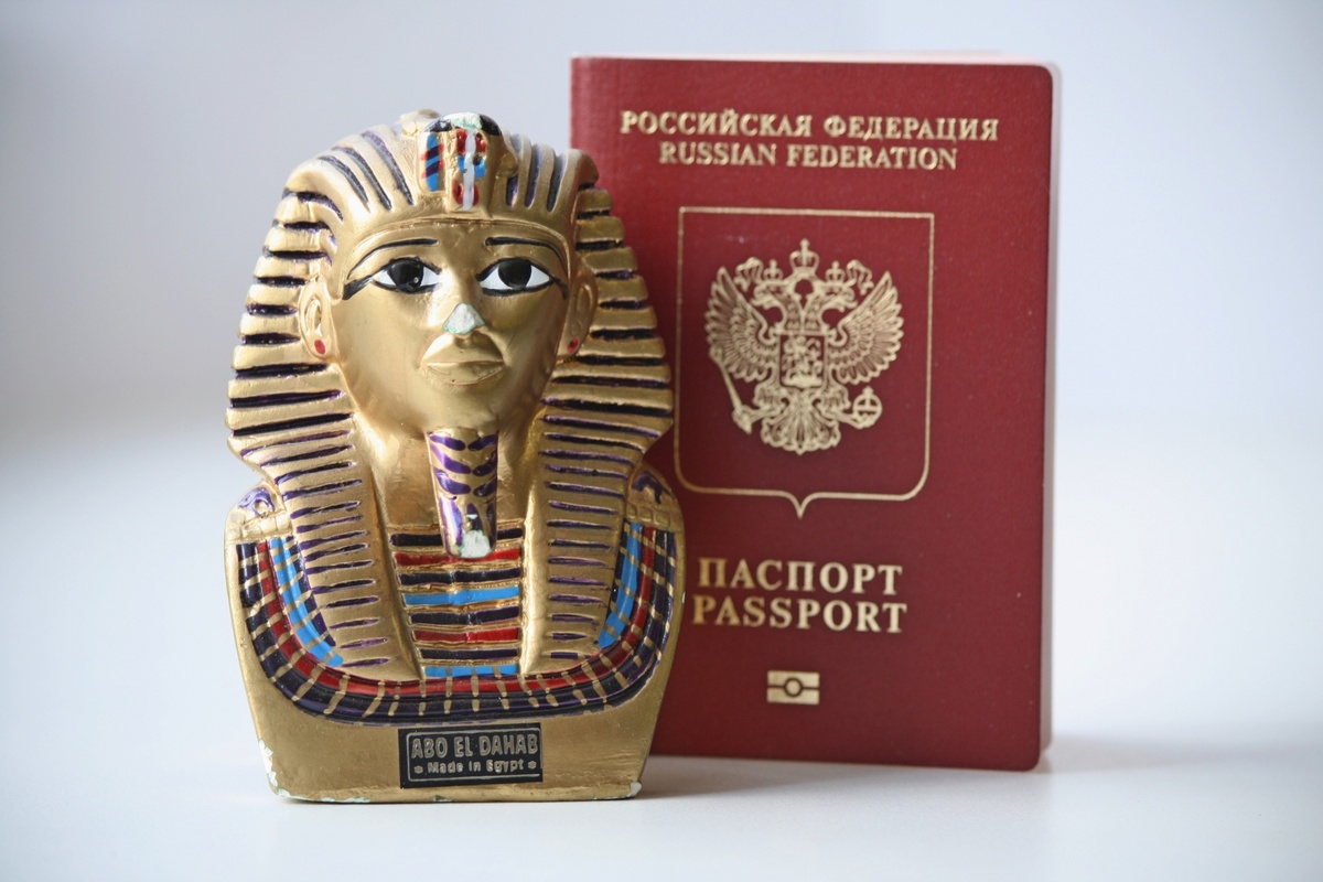   Отдых в Египте. Заграничный паспорт / Источник: Анна Рыжкова © ИА REGNUM