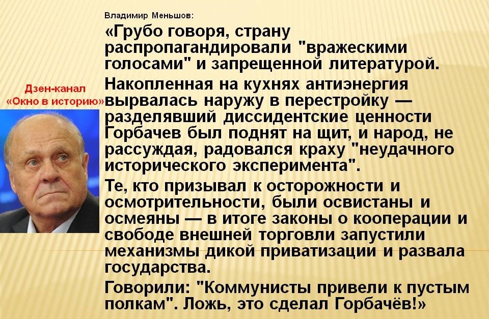 -3