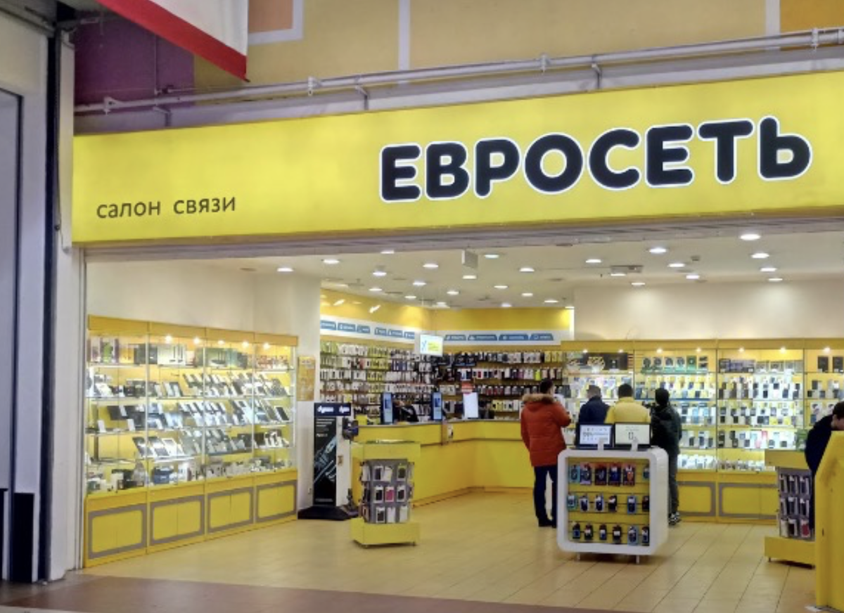 старое фото из отрытого источника