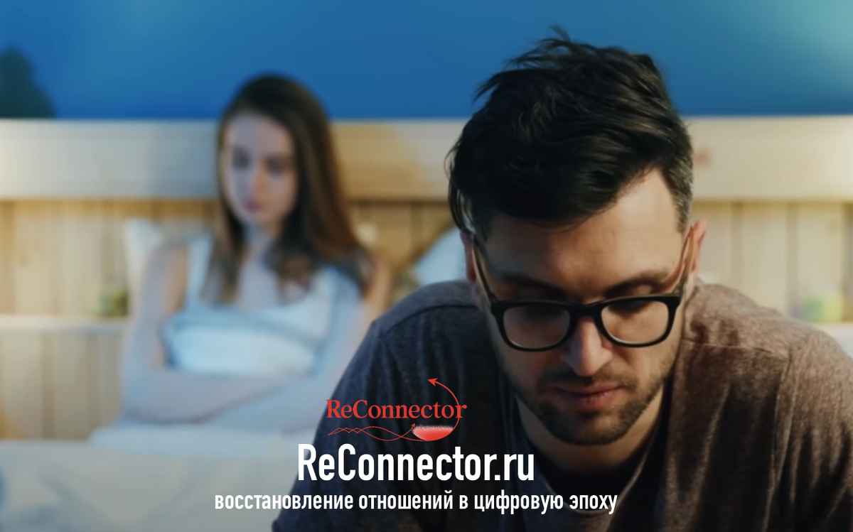 Ледяная стена в отношениях: как растопить холод и вернуть близость с партнером