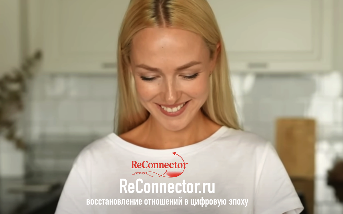 7 ключевых факторов, определяющих шанс на возрождение отношений на расстоянии: психологический анализ