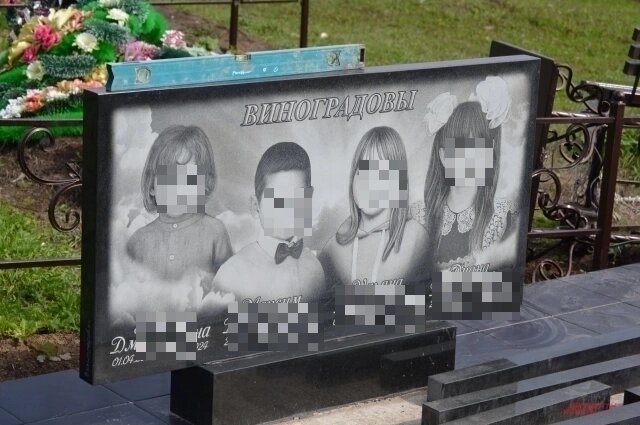 Страшной смертью один за одним умерли 5 детей в одной семье. Что их убило? Следствие и ученые были в тупике